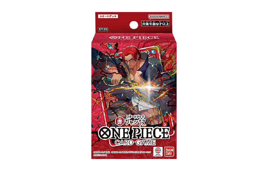 One Piece Card Game Starter Deck ST-23 Red Shanks (JPN)